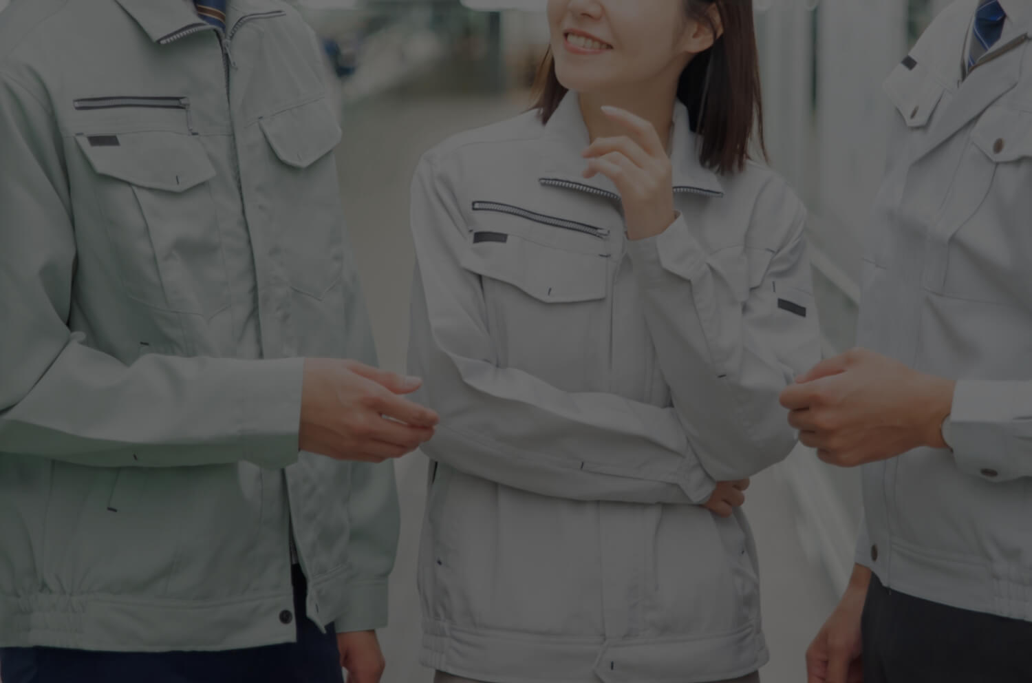 当社の取組み